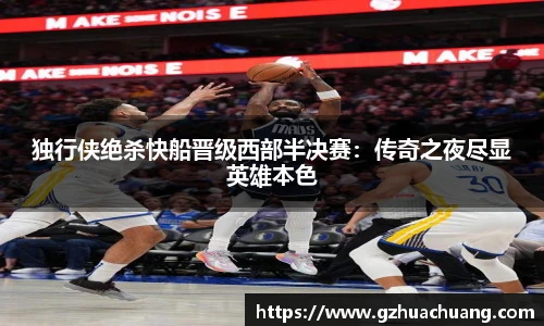竞技宝平台官方