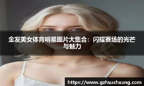 竞技宝平台