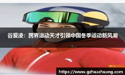 竞技宝平台官网入口