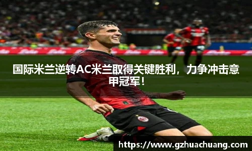 竞技宝官网