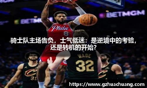 竞技宝官网