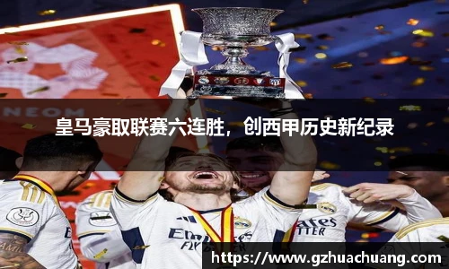竞技宝平台官网入口