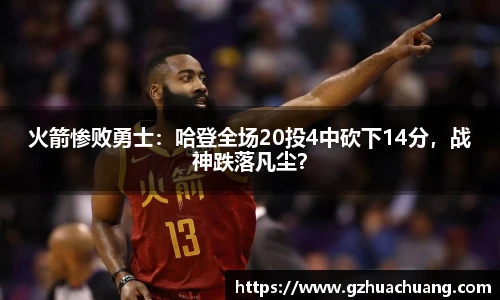 竞技宝平台官方