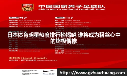 竞技宝平台官方