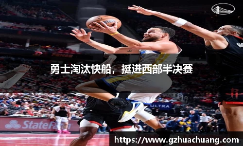 竞技宝平台