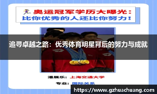 竞技宝平台
