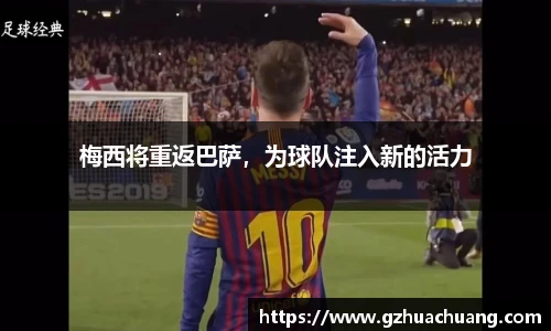 竞技宝平台官方