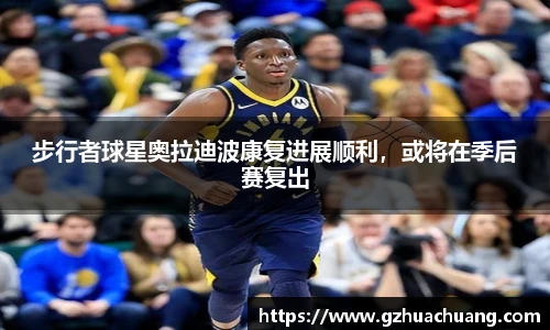 竞技宝平台官网入口