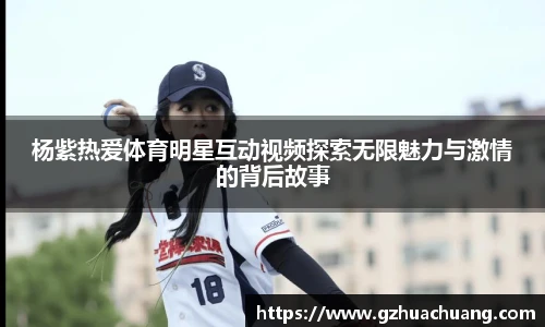 竞技宝平台官方