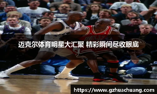 竞技宝官网