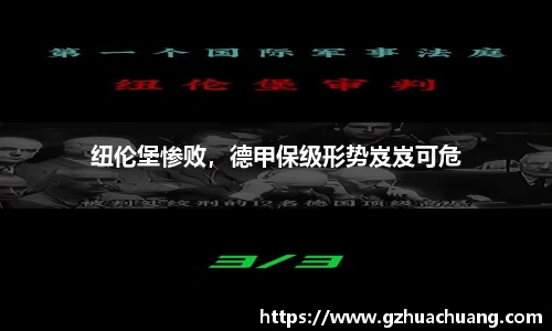 竞技宝平台官方