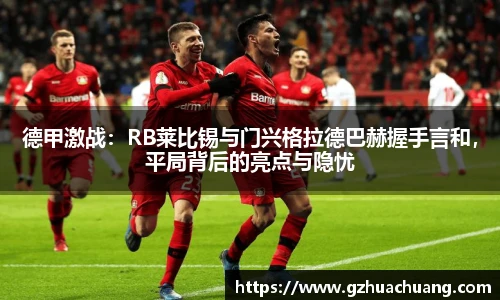 竞技宝官网