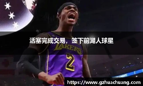 竞技宝平台官网入口