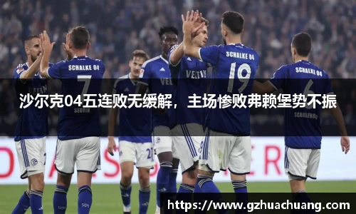竞技宝平台官方