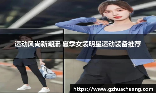 竞技宝平台官网入口