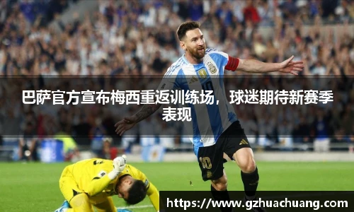 竞技宝官网