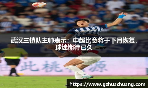 竞技宝平台官方