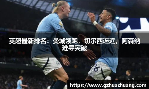 竞技宝官网
