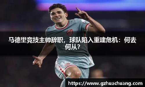 竞技宝平台