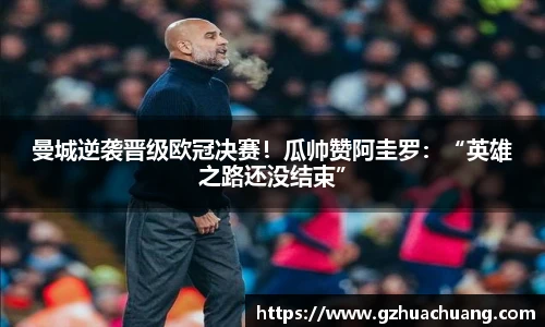 竞技宝官网