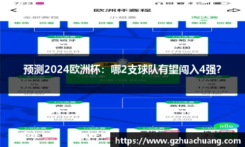 竞技宝官网