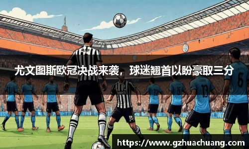 竞技宝平台官网入口