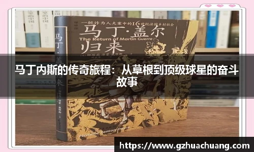 竞技宝官网