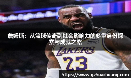 竞技宝官网