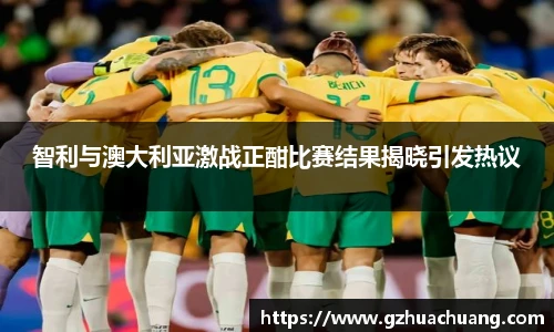 竞技宝平台官方