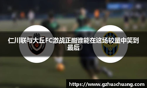 竞技宝平台