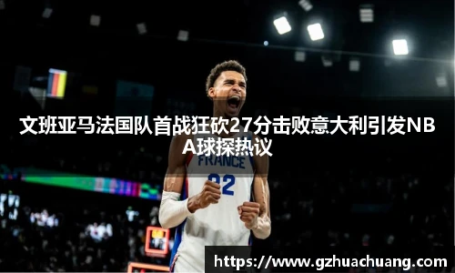 竞技宝平台