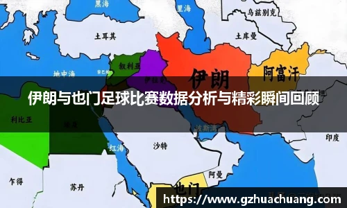 竞技宝官网