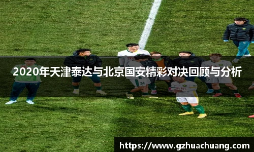 竞技宝官网